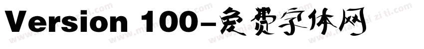 Version 100字体转换
